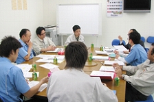 会議