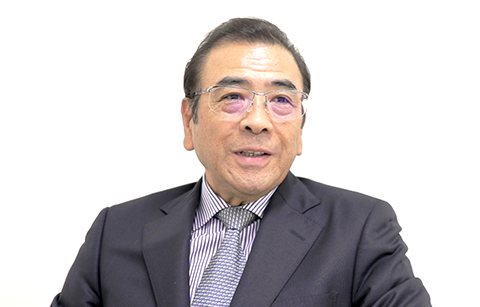 ご案内